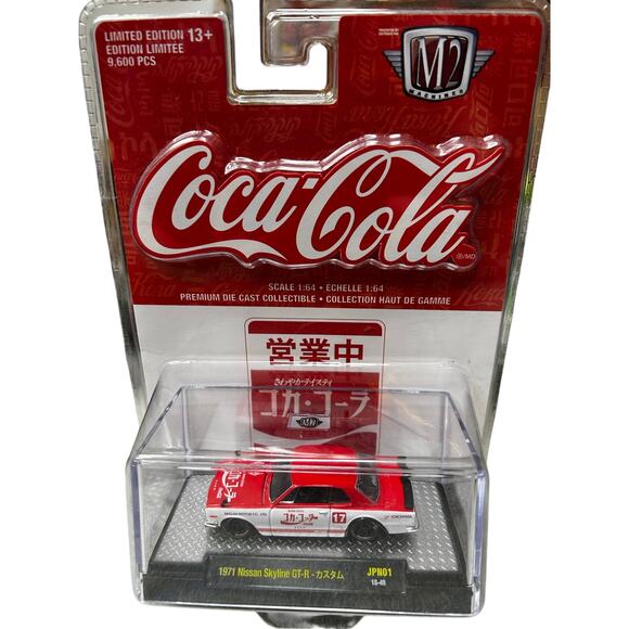 M2 Other - M2 Machines Coca-Cola 1971 Nissan Skyline GT-R JPN01 1:64 Limited Edition 9,600